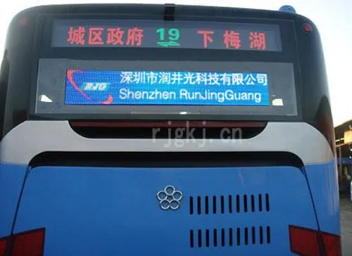 公交车后尾led广告头投放（公交车尾部led）
