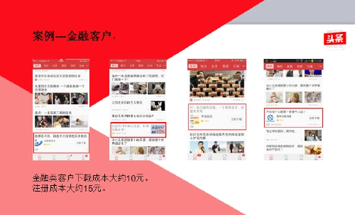 上海做微信广告推广要多少钱一个月（微信广告上海推广价格）