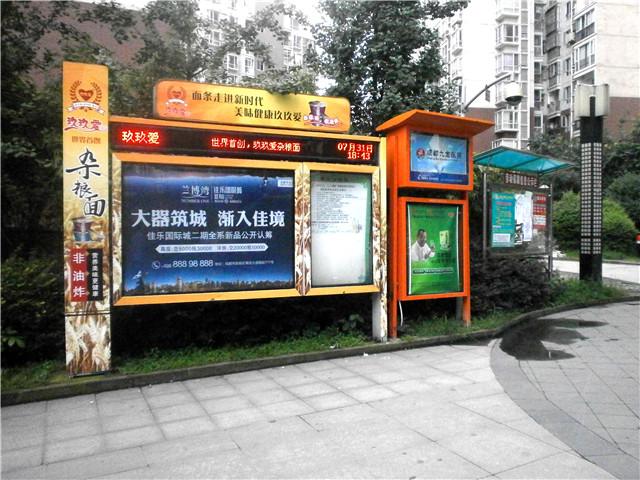 温州地产户外广告投放平台