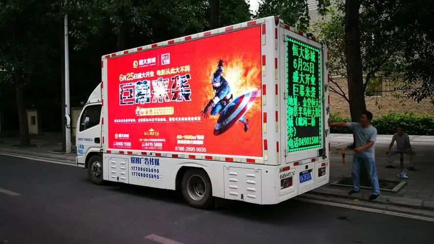 led广告车价格（移动LED广告车价格）