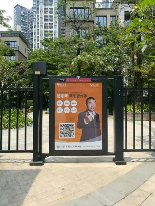 广州门禁广告，门禁广告招商