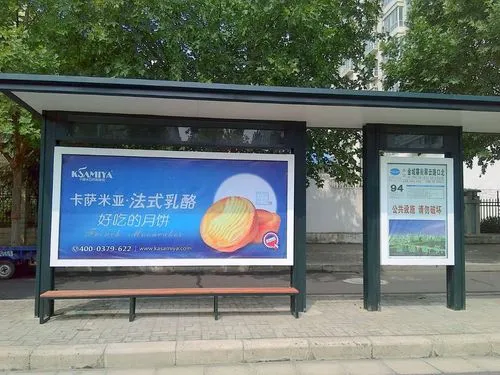 慈溪户外广告优化策略，慈溪户外广告投放技巧