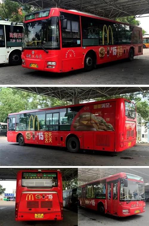 公交车身投放广告多少钱，在公交车投放广告多少钱