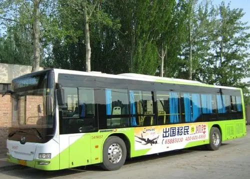 西安市公交车体广告价格（西安公交车体广告公司）