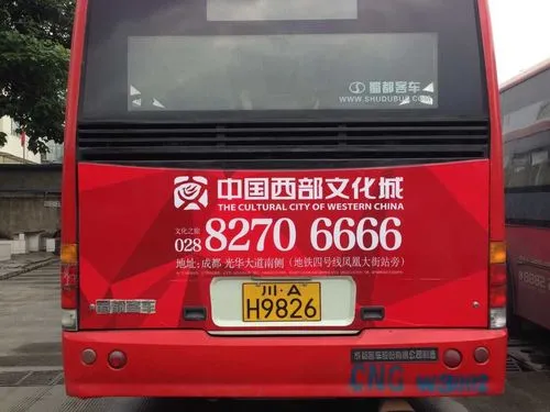投放公交车身广告费用贵不贵（扬州公交站台广告费用）