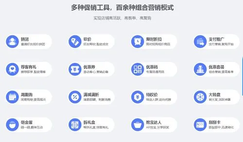 微信营销如何做好推广引流（做微信怎么做推广引流）