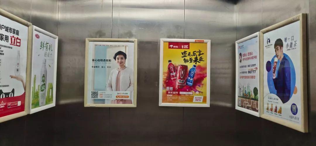 小区电梯视频广告价格