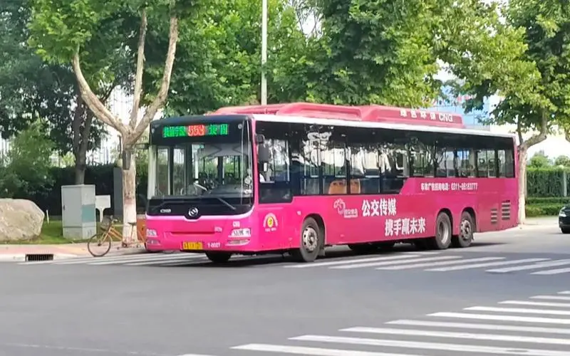 石家庄市公交车广告公司电话（石家庄市公交车广告公司电话是多少）