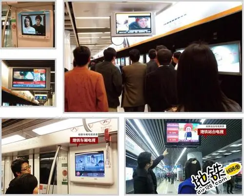 地铁站投放广告找哪个部门（南京地铁投放广告）