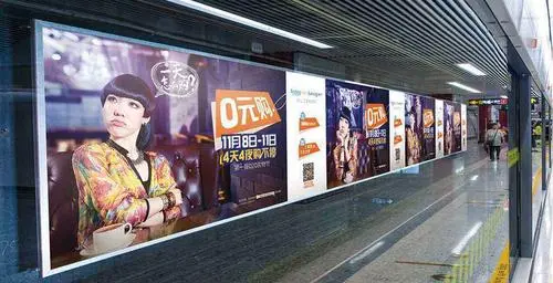 深圳地铁广告投放多少钱（深圳地铁广告投放多少钱一个月）
