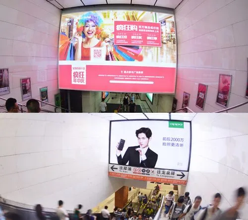 成都投放地铁广告，成都地铁广告