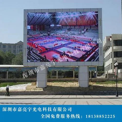 淳安户外广告优化策略（淳安户外广告投放技巧）