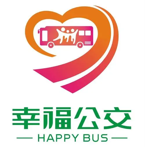 淮安市公交车广告，淮安公交车身广告