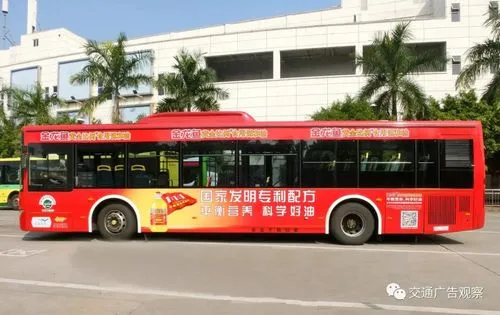 公交车身广告优势是什么（成都公交车车身广告）