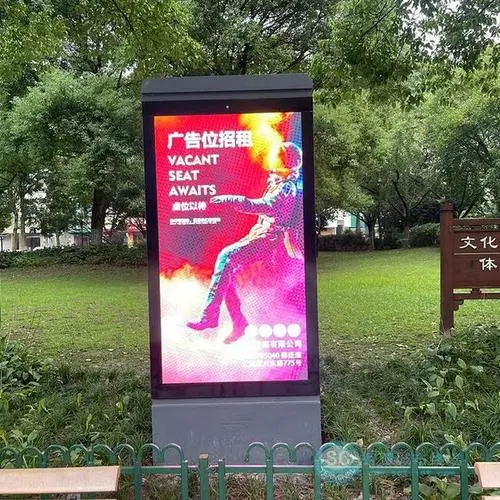 户外广告媒体投放策略，品牌户外广告投放