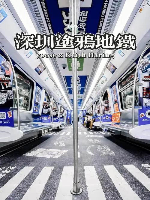 如何在深圳地铁投放广告（深圳地铁广告费用）