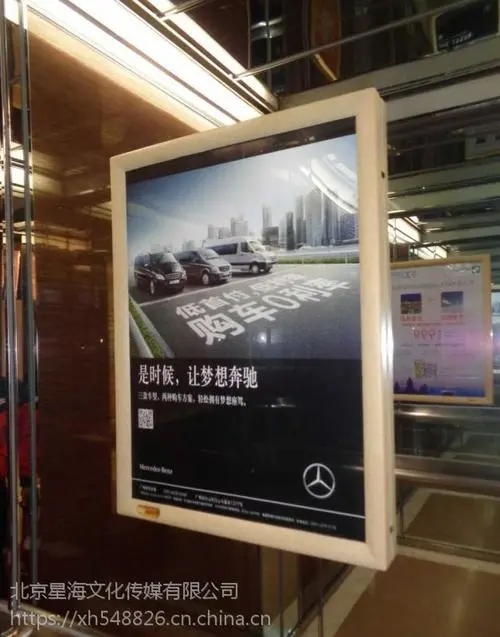 亳州小区电梯广告投放价格（亳州住宅区电梯广告费用）