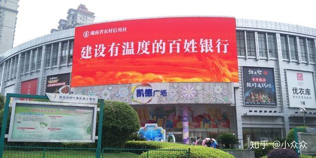户外广告投放优势有哪些
