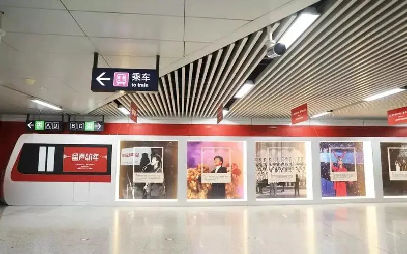 地铁广告怎么投放（地铁广告投放策略）