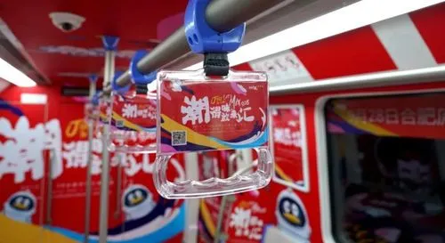 合肥天灿广告有限公司怎么样（合肥城市地铁广告有限公司）