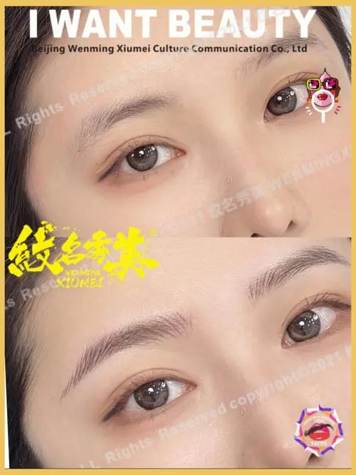 纹眉，让你的美丽更加持久，朋友圈广告等你来！