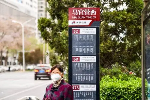 北京公交站牌投放广告多少钱（北京公交站牌投放广告多少钱一次）