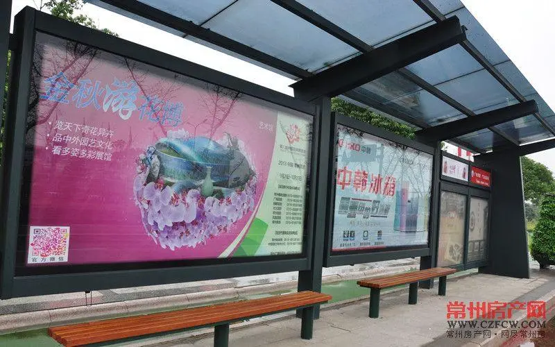公交站台橱窗广告投放