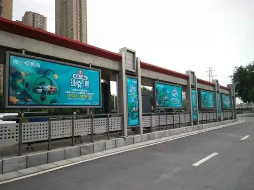 公交站广告投放