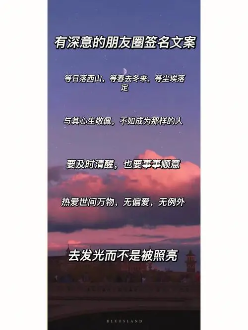 微信朋友圈广告怎么发？这里有你需要的一切！