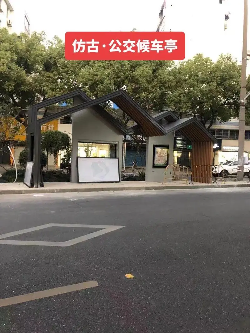 青岛公交车站候车亭广告价位（青岛公交车站候车亭广告价位是多少）
