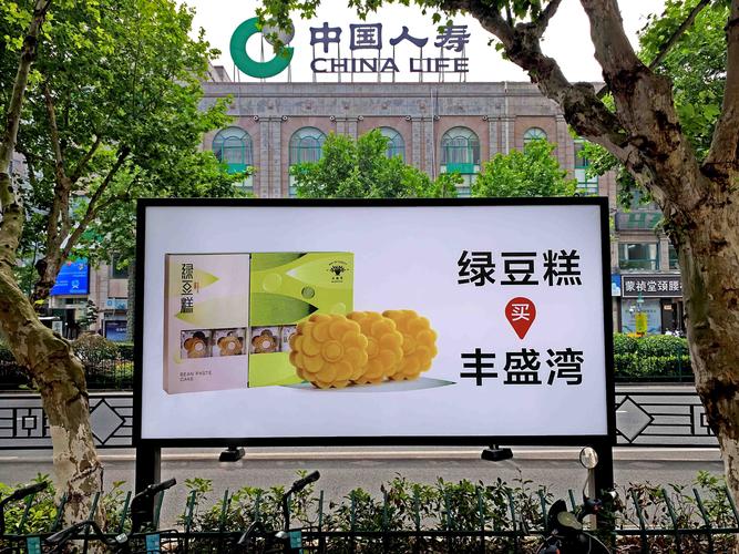 湖州户外广告投放技巧
