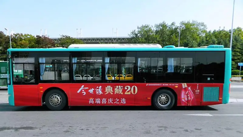 公交车体广告叫什么（苏州公交车车体广告）