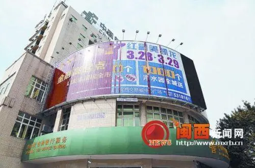 投放商圈户外广告，设置城市中心广告牌