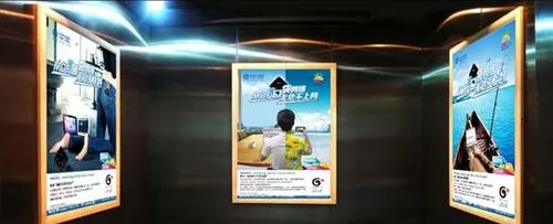 电梯轿厢内现在有哪几家广告公司在做（电梯内广告找什么公司）