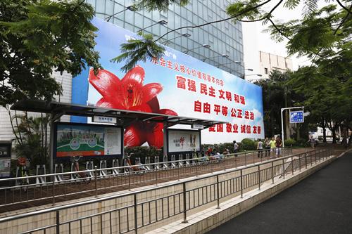 户外广告投放哪些行业