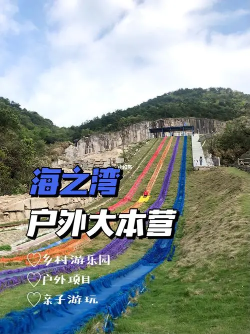 象山户外广告投放技巧，象山户外广告优化策略