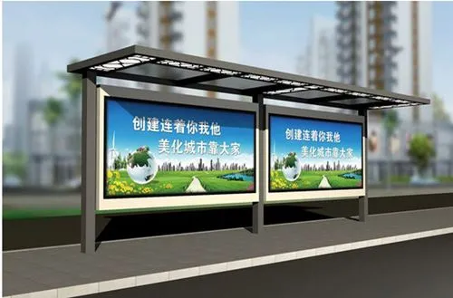投放公共汽车候车亭（公交候车亭广告投放）
