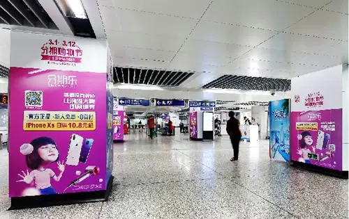 南京地铁广告投放，地铁广告投放