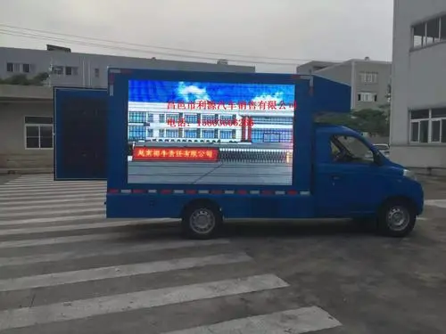 led广告车怎么样（LED广告宣传车效果）