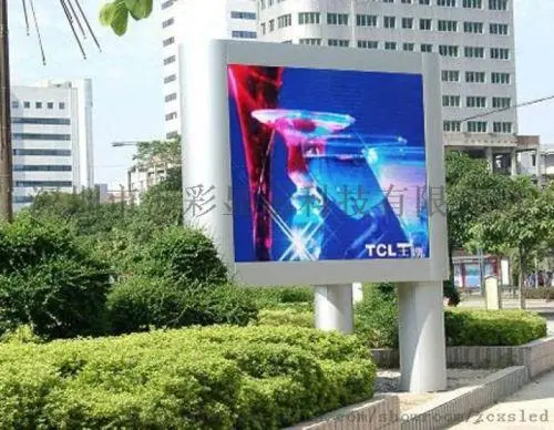 浏阳LED显示屏广告宣传（浏阳led户外广告投放）