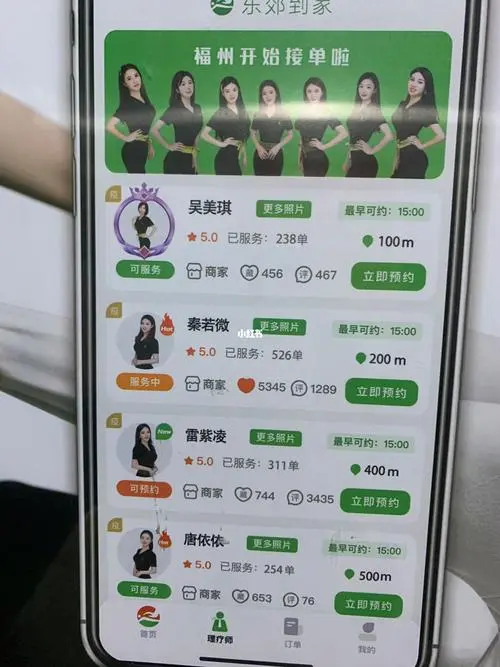 电梯视频广告投放价格（电梯视频广告投放价格）