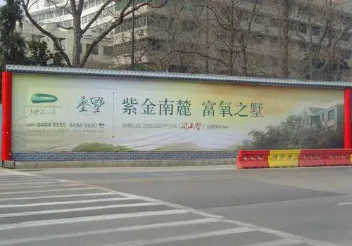 温州房地产广告媒体投放服务（温州地产户外广告投放公司）