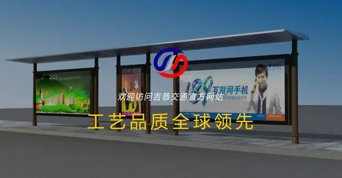 上海公交广告投放（上海公交站台广告投放）