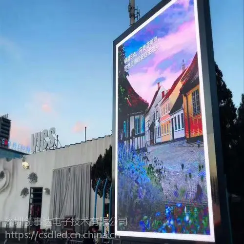 杭州壁挂led电子显示屏贵不贵（杭州led显示屏价格）
