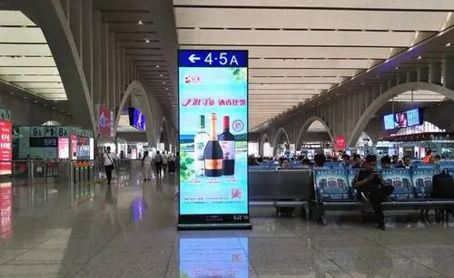 北京南站 显示屏 广告（北京南站广告投放）