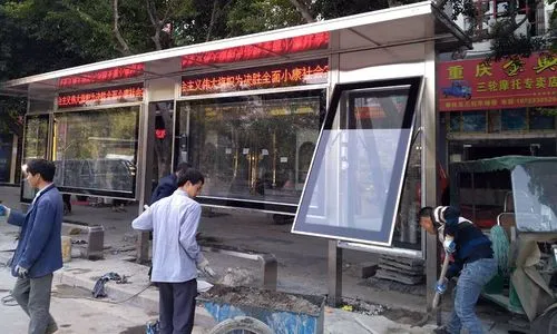 重庆公交站台广告投放，重庆公交站台广告投放电话