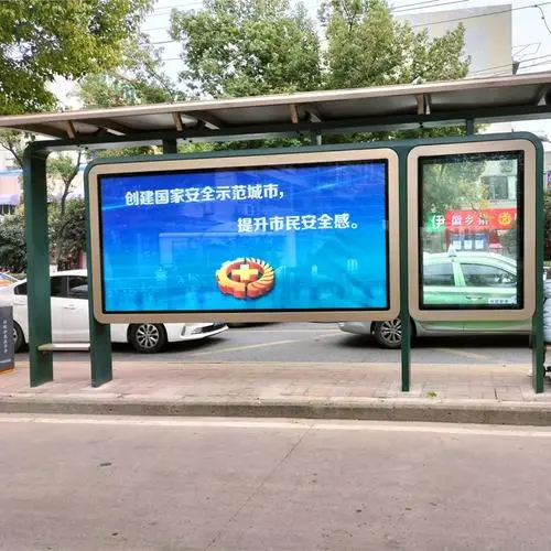 公交站牌的广告，公交站牌广告归哪里管