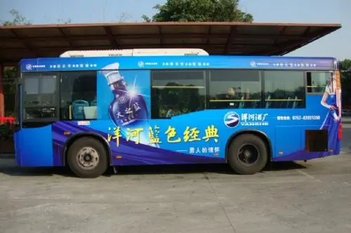 车身公交广告（车身广告费用）