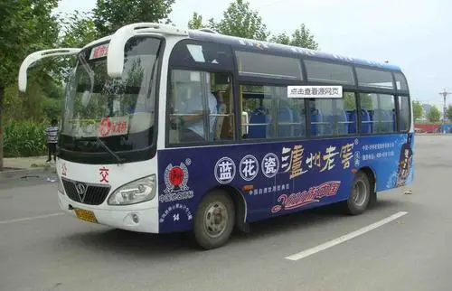 成都公交车身广告投放（成都公交车身广告公司）