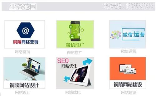 微信推广平台哪里找（微信推广平台）